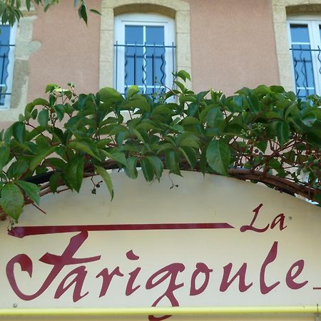 Sainte-Cécile-les-Vignes Logis Hotel Restaurant La Farigoule מראה חיצוני תמונה